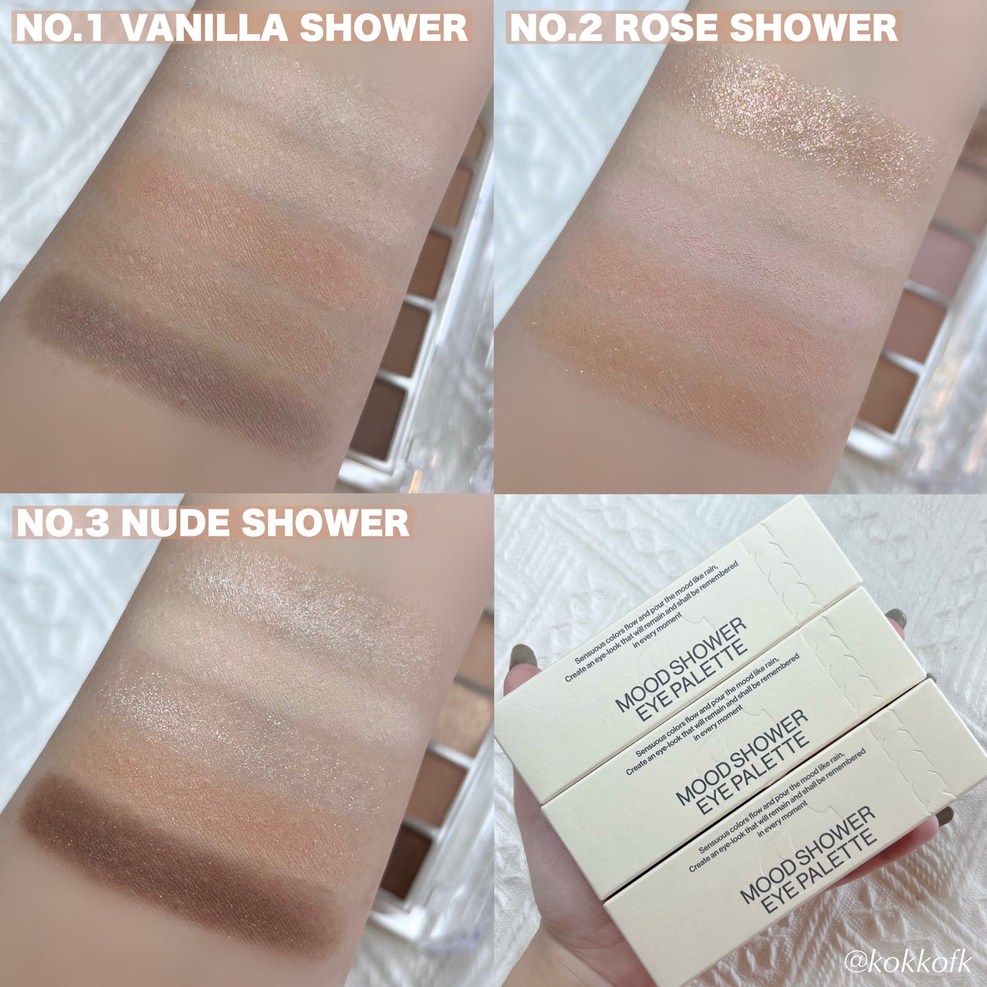 ムードシャワーアイパレット/unleashia/アイシャドウパレットを使ったクチコミ(7枚目)