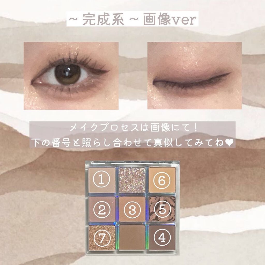 ラブ・ライナー リキッドアイライナーＲ３/ラブ・ライナー/リキッドアイライナーを使ったクチコミ（3枚目）