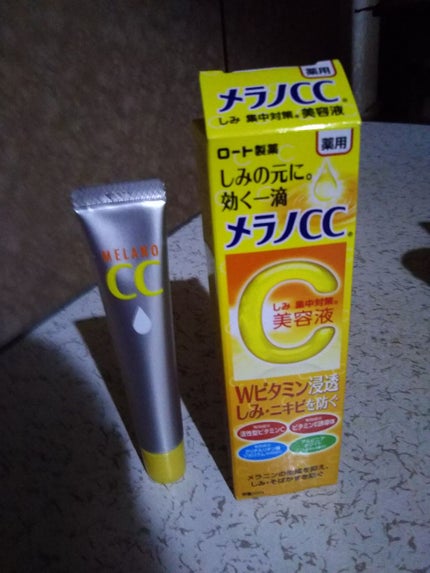 メラノCC 薬用しみ集中対策液(旧)/メラノCC/美容液を使ったクチコミ(1枚目)