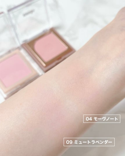 フラッターブラッシャー/mude/パウダーチークを使ったクチコミ(4枚目)