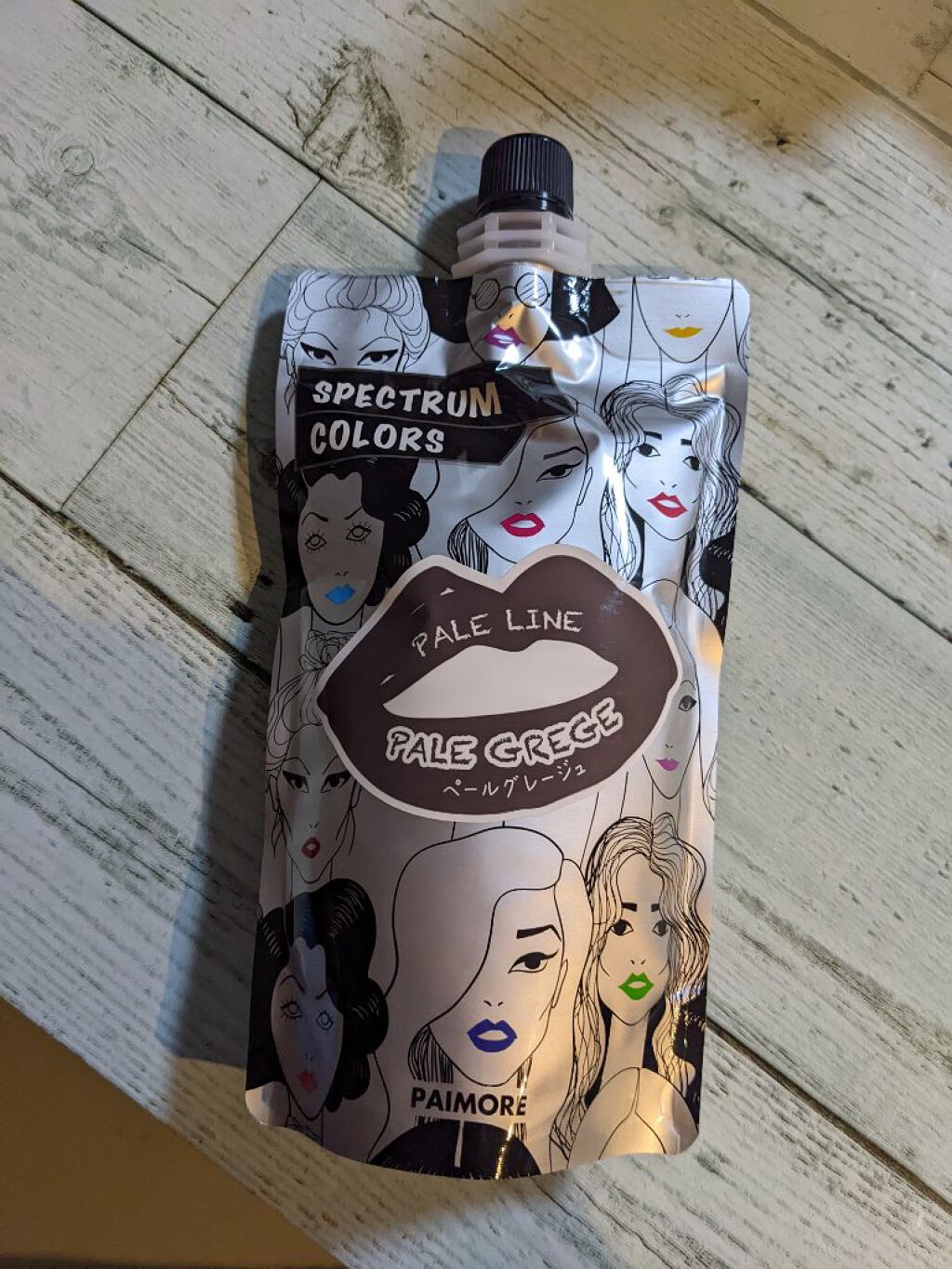 バイモア スペクトラム カラーズ トリートメント/ドン・キホーテ/ヘアカラーを使ったクチコミ（1枚目）