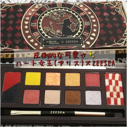 アリスドリームランドシリーズ 12色アイシャドウパレット(ZEESEA×大英博物館)/ZEESEA/アイシャドウパレットを使ったクチコミ(1枚目)