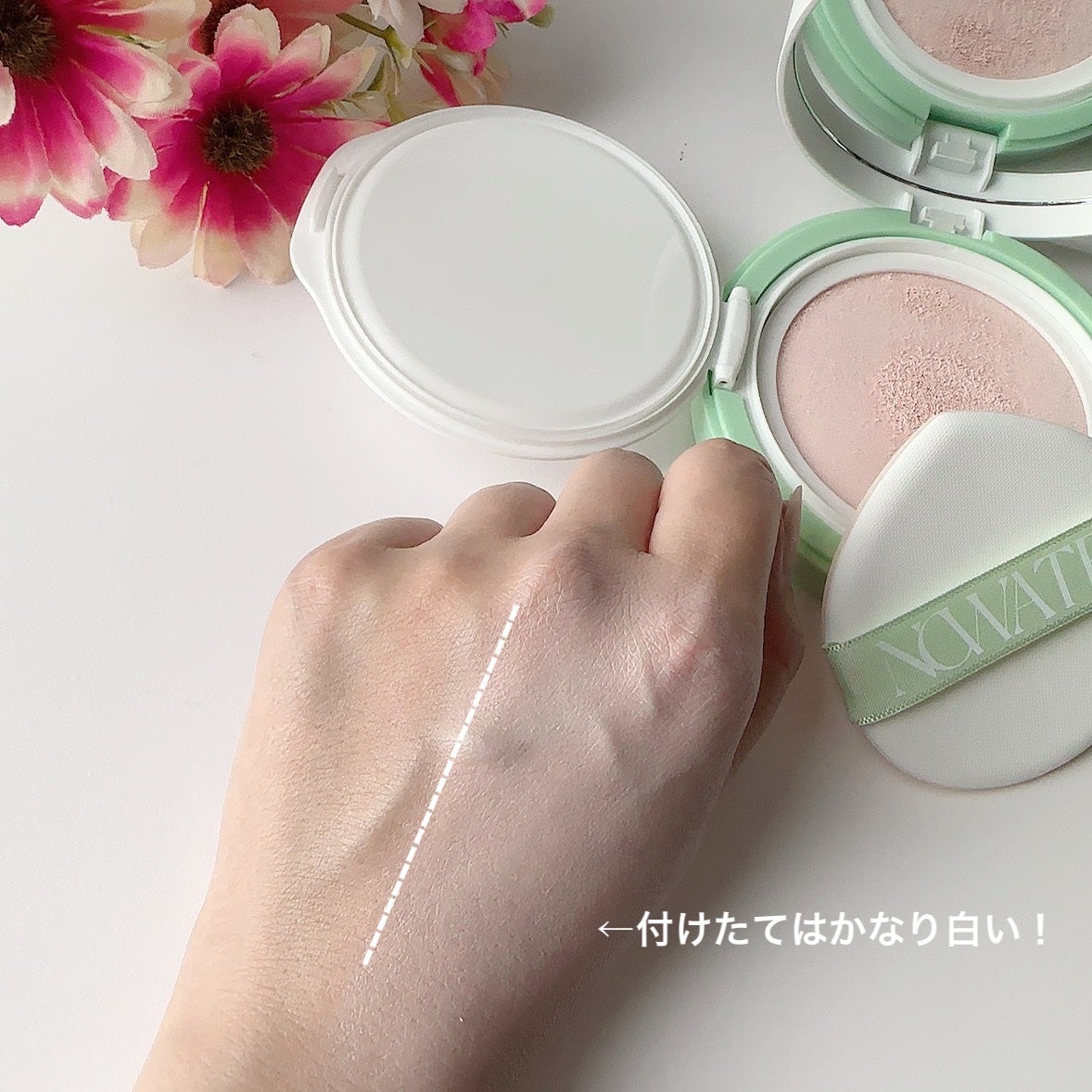 ティーツリーデイデイトーンアップサンクッション/NOWATER/日焼け止めローションを使ったクチコミ(4枚目)