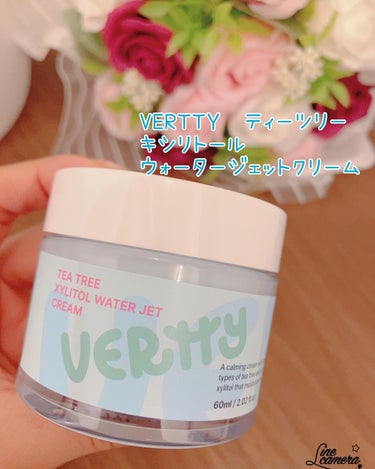 ティーツリーキシリトールウォータージェットクリーム/Vertty/フェイスクリームを使ったクチコミ（1枚目）