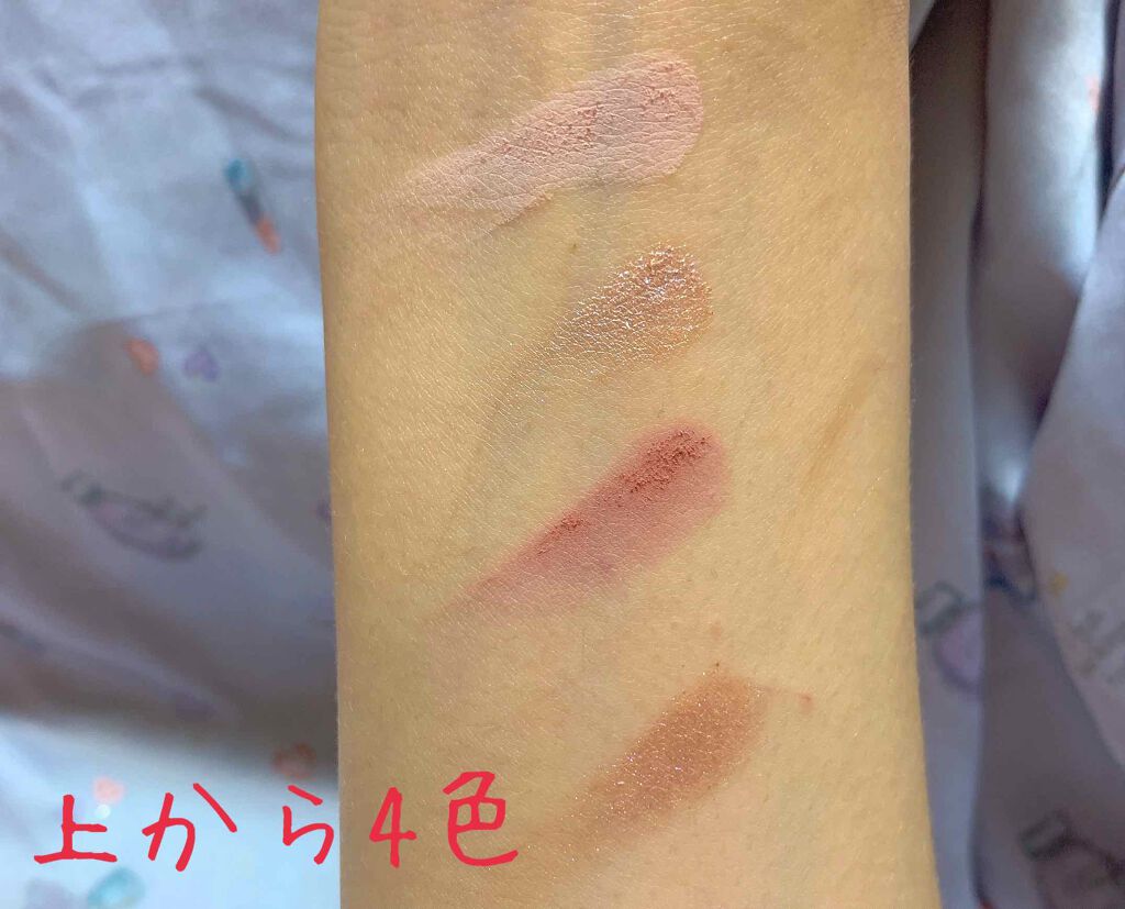 ブルーミング エディション シークレット ガーデン パレット/DEAR DAHLIA/アイシャドウパレットを使ったクチコミ(2枚目)