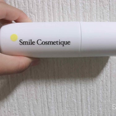 ホワイトニングペースト/Smile Cosmetique/歯磨き粉を使ったクチコミ（1枚目）