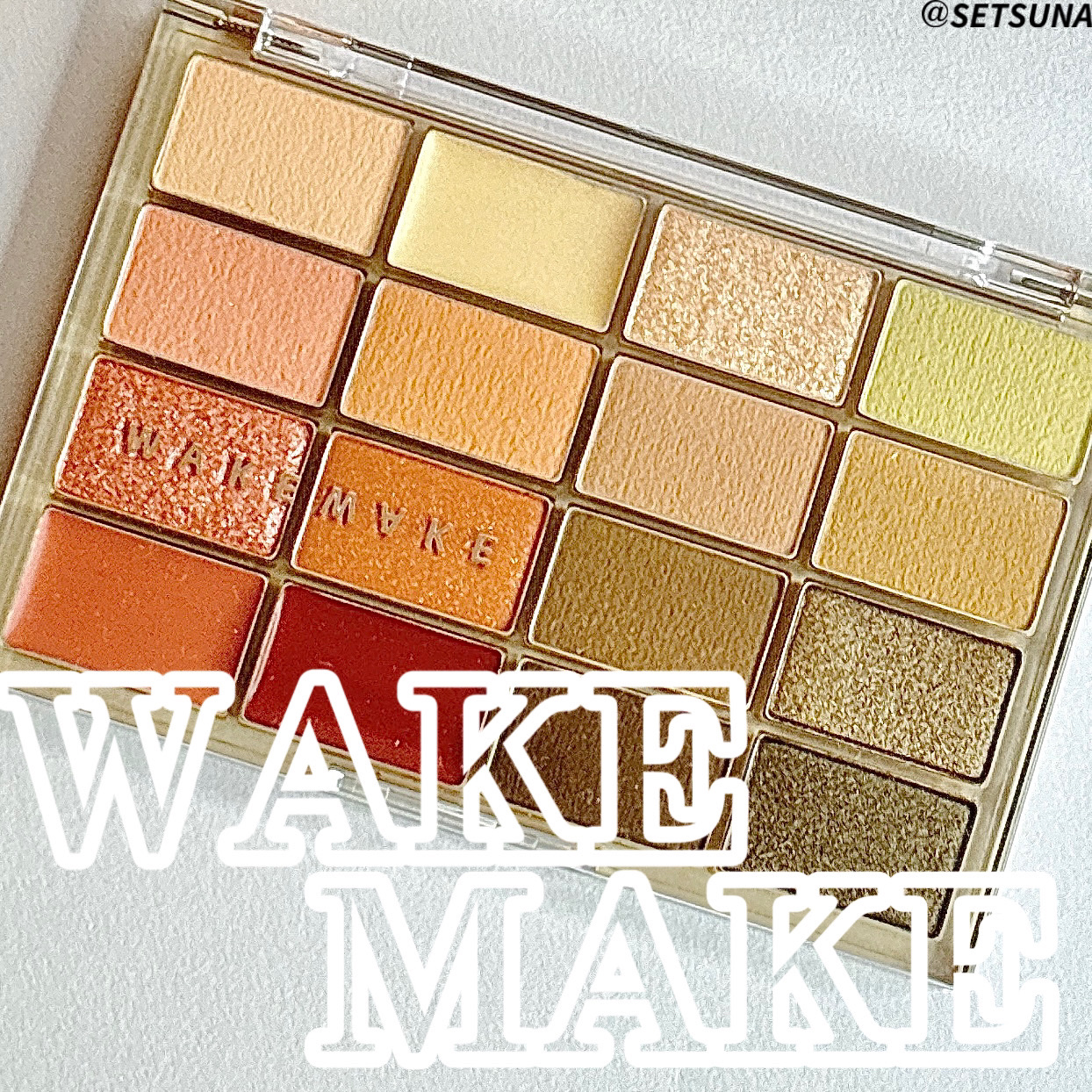 

WAKEMAKE
ソフトブラーリングアイパレット
22.メロウオータムブラーリング
______________________________



秋冬に使いたい深みのある色味が揃ったWAKEMAKEの新色アイシャドウパレット🍂
