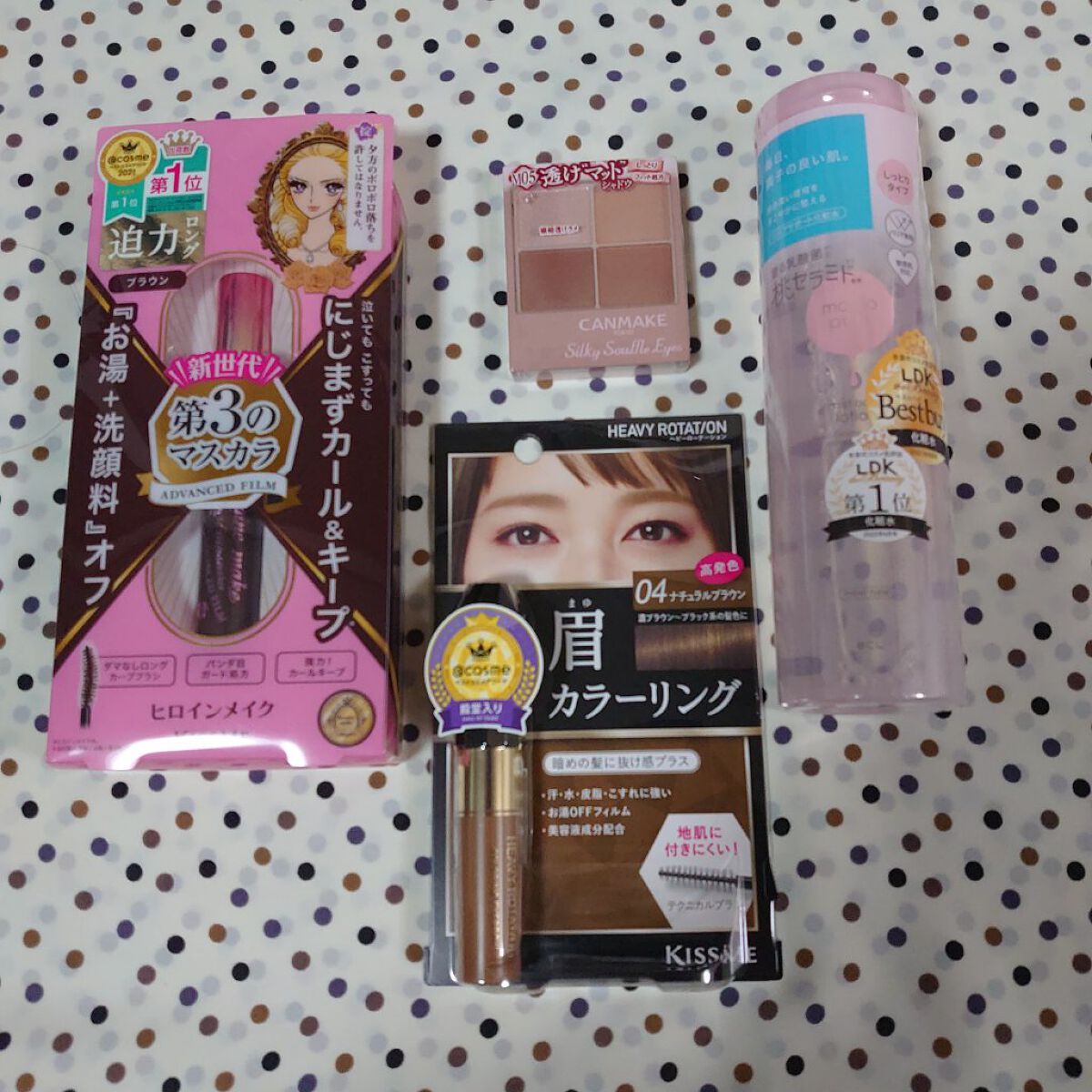 ロング＆カールマスカラ アドバンストフィルム/ヒロインメイク/マスカラを使ったクチコミ（1枚目）