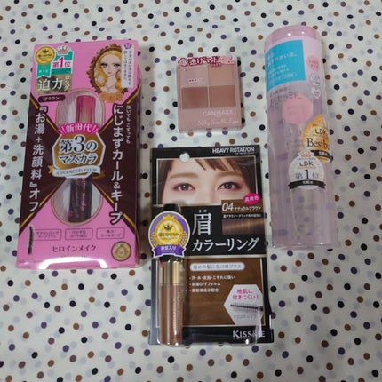 カラーリングアイブロウ/ヘビーローテーション/眉マスカラを使ったクチコミ(1枚目)