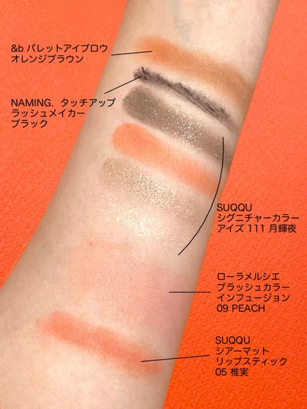 エクストラ ディメンション スキンフィニッシュ/M・A・C/プレストパウダーを使ったクチコミ(5枚目)