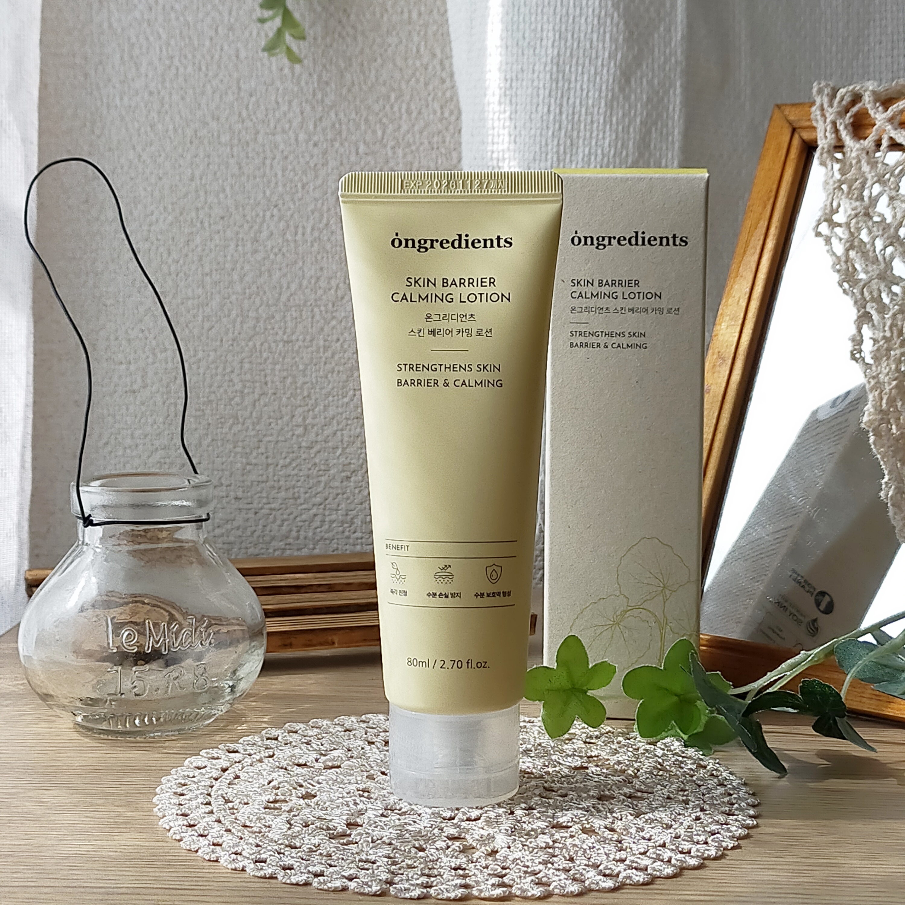 Skin Barrier Calming Lotion｜Ongredientsの口コミ - 乾燥肌に