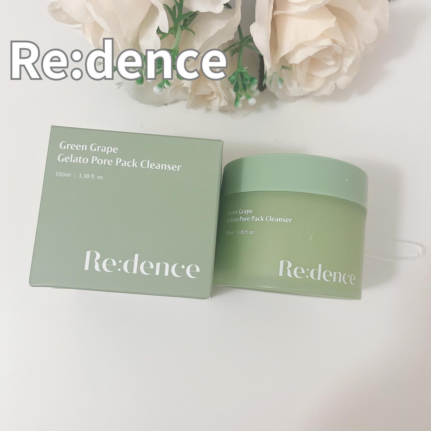 リデンス グレープポアパック＆クレンザー/redence/その他洗顔料を使ったクチコミ（1枚目）