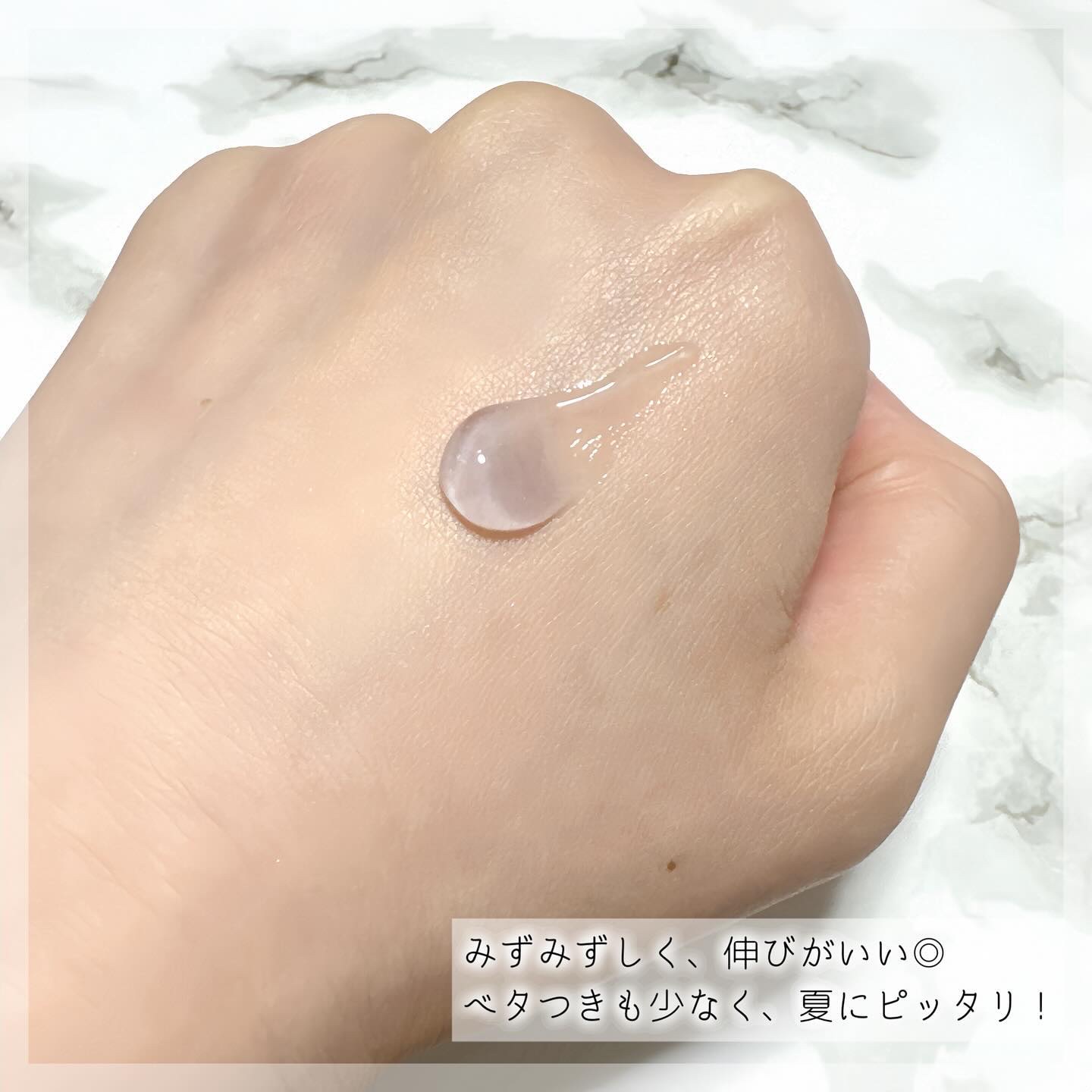 ディファレンシー スージングクリーム/piCore/フェイスクリームを使ったクチコミ（3枚目）