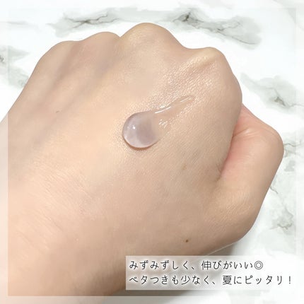 ディファレンシー スージングクリーム/piCore/フェイスクリームを使ったクチコミ(3枚目)