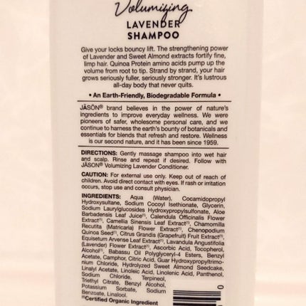 ジェイソン ボリューマイジング ラベンダー シャンプー/Jason Natural Products (海外)/シャンプー・コンディショナーを使ったクチコミ(2枚目)