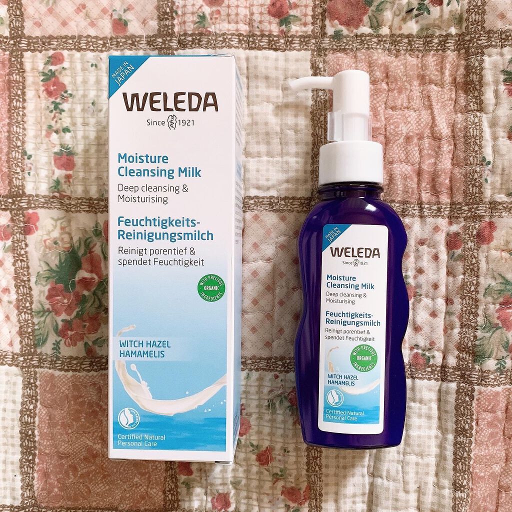 モイスチャー クレンジングミルク/WELEDA/ミルククレンジングを使ったクチコミ（1枚目）