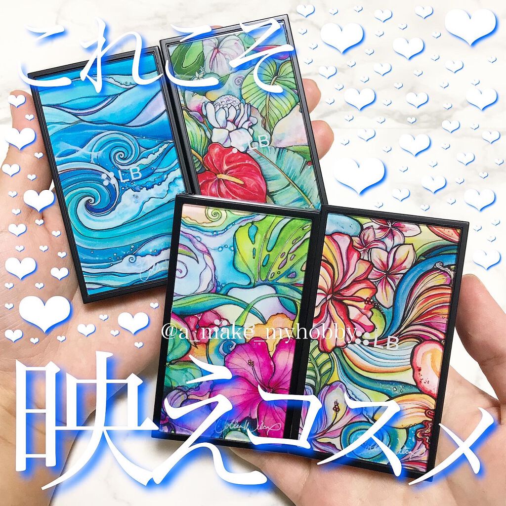 スパークリングリッチシャドウ/LB/アイシャドウパレットを使ったクチコミ（1枚目）