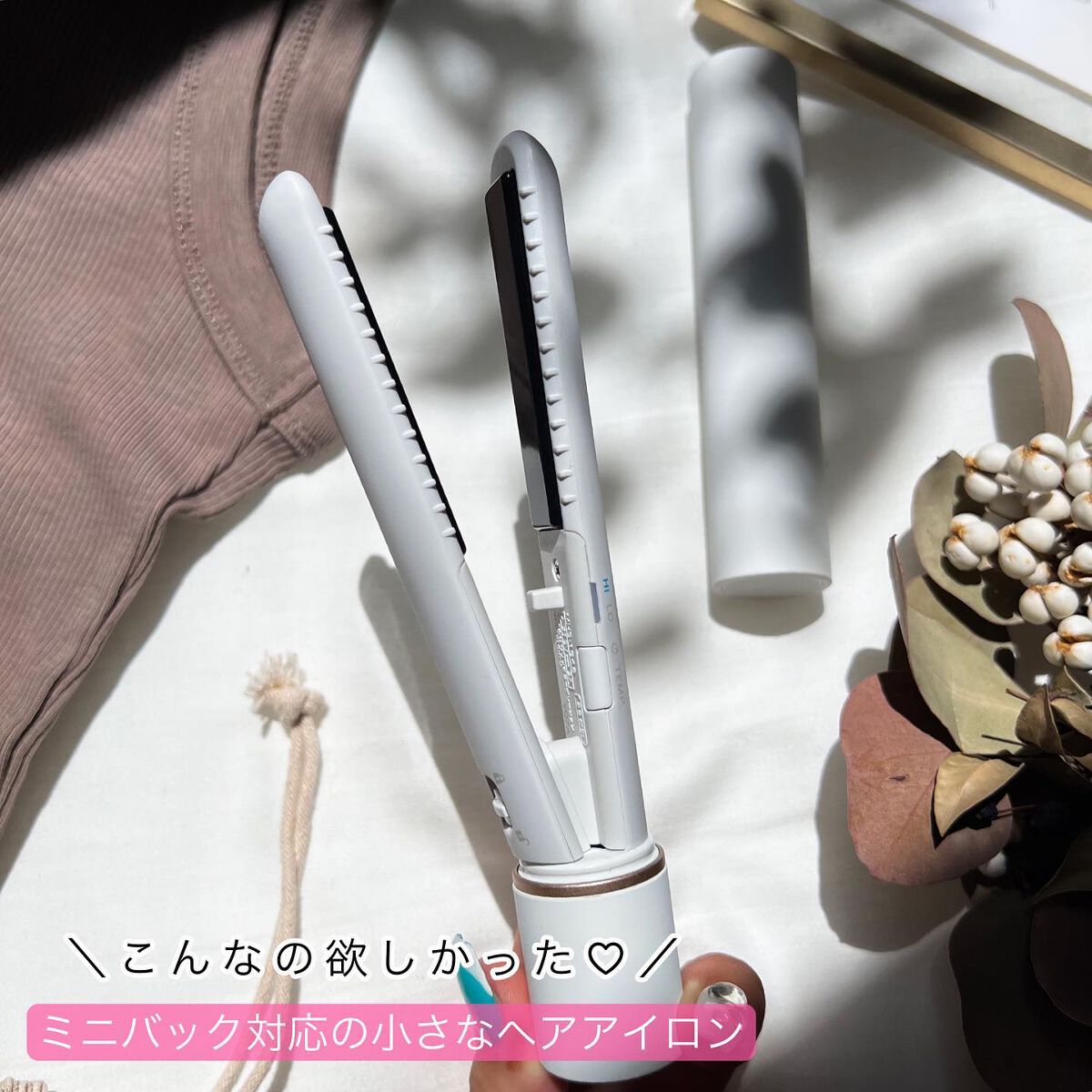 モッズヘアーモバイルヘアアイロンプラス MSH-1240-K/mod's hair/ストレートアイロンを使ったクチコミ（2枚目）