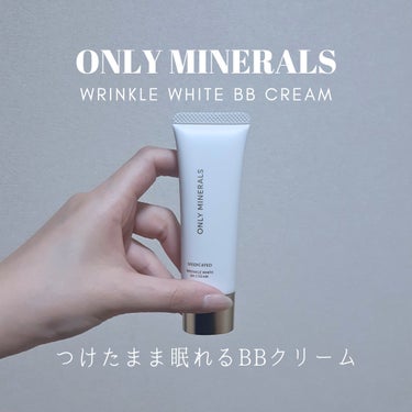 薬用 リンクルホワイトBBクリーム/ONLY MINERALS/BBクリームを使ったクチコミ（1枚目）