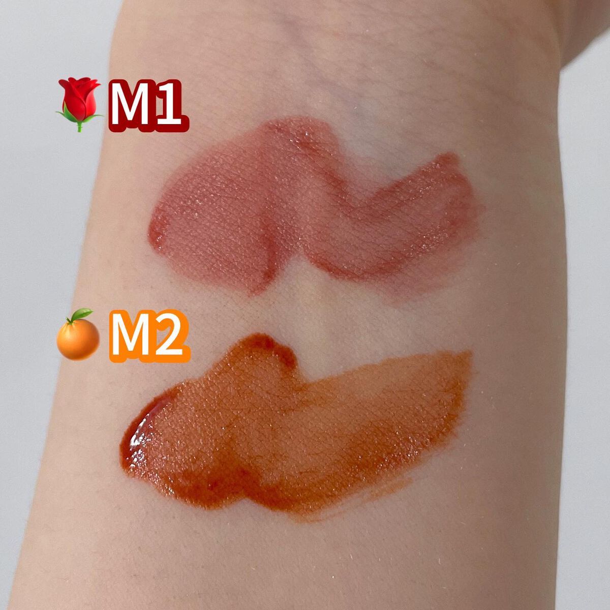 ウォータリーティントリップ マット/CEZANNE/リップティントを使ったクチコミ(2枚目)