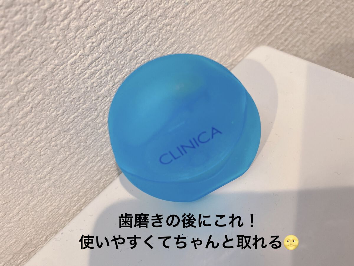 クリニカ スポンジフロス/クリニカ/デンタルフロス・歯間ブラシを使ったクチコミ（1枚目）