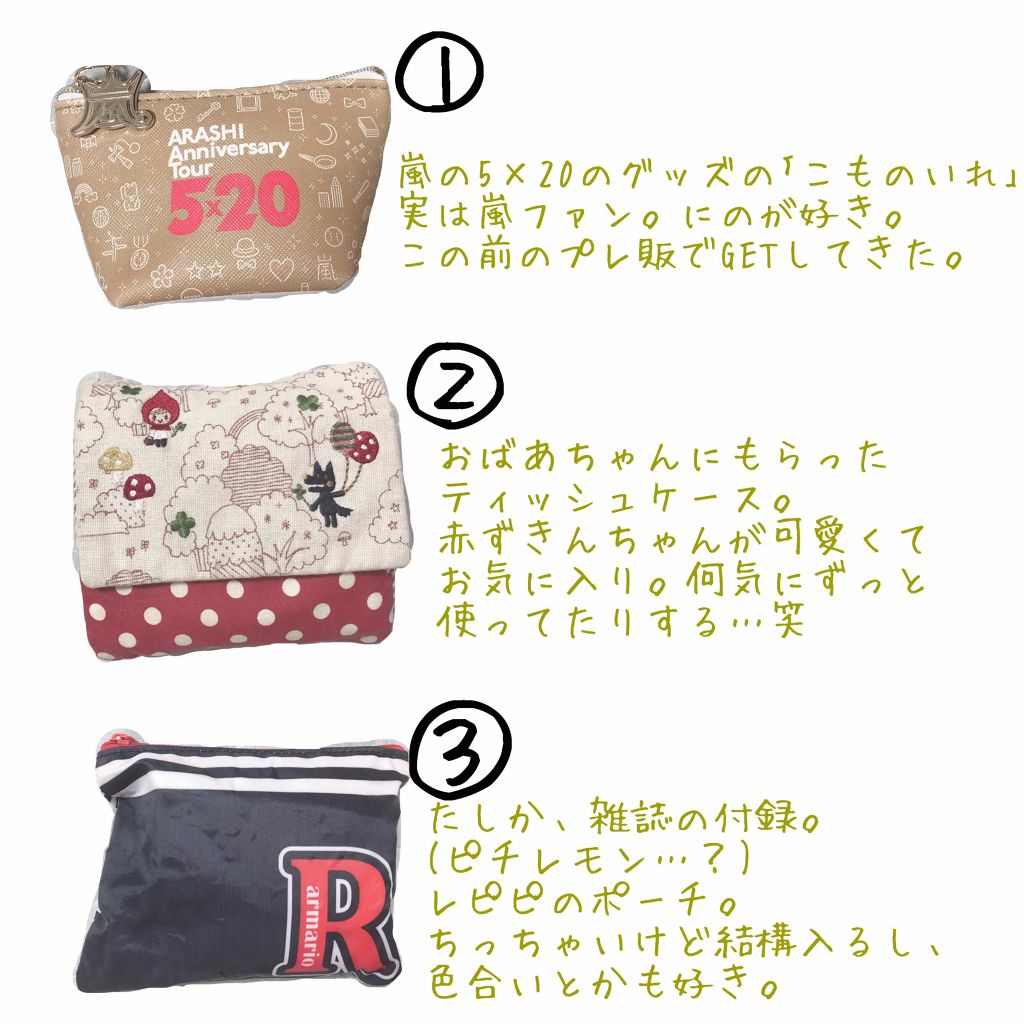 エテュセ ポアレスプライマー/ettusais/化粧下地を使ったクチコミ（1枚目）