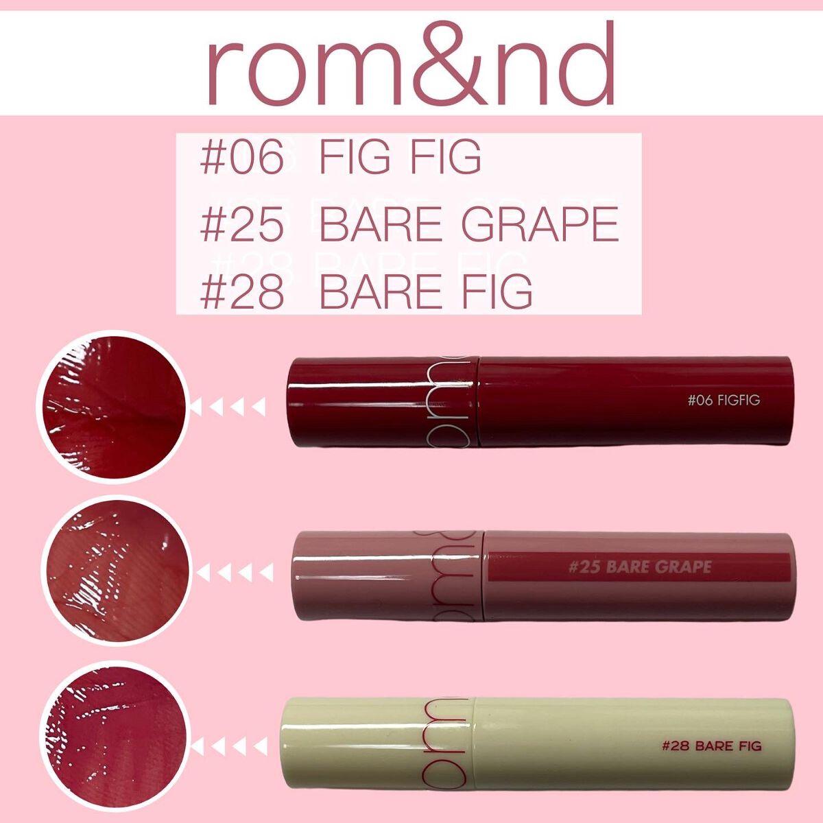 ジューシーラスティングティント/rom&nd/リップティントを使ったクチコミ（1枚目）