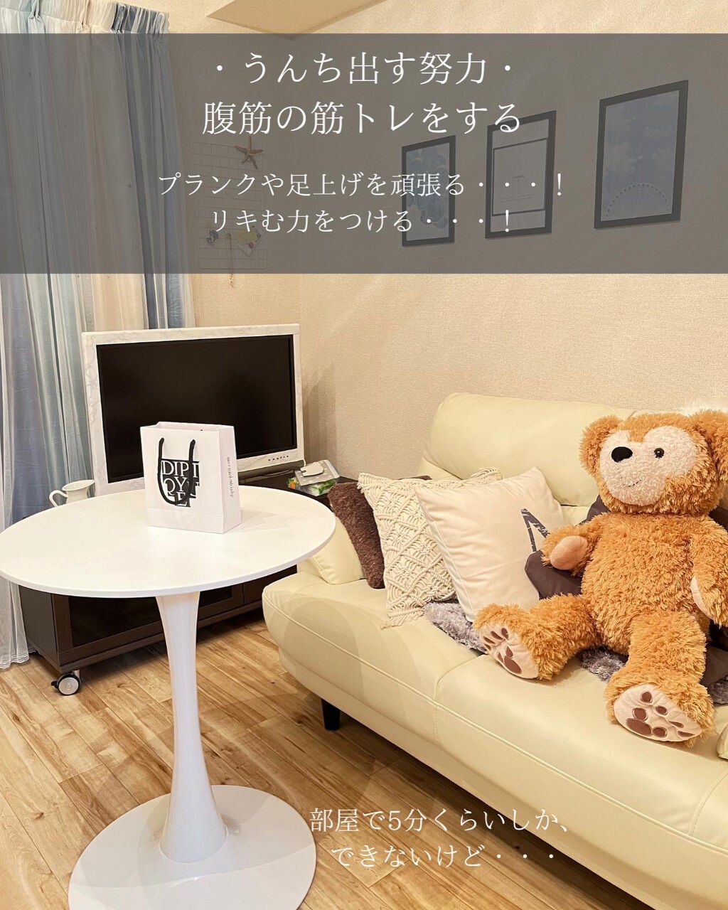 サントリー天然水/サントリー/ミネラルウォーターを使ったクチコミ(8枚目)