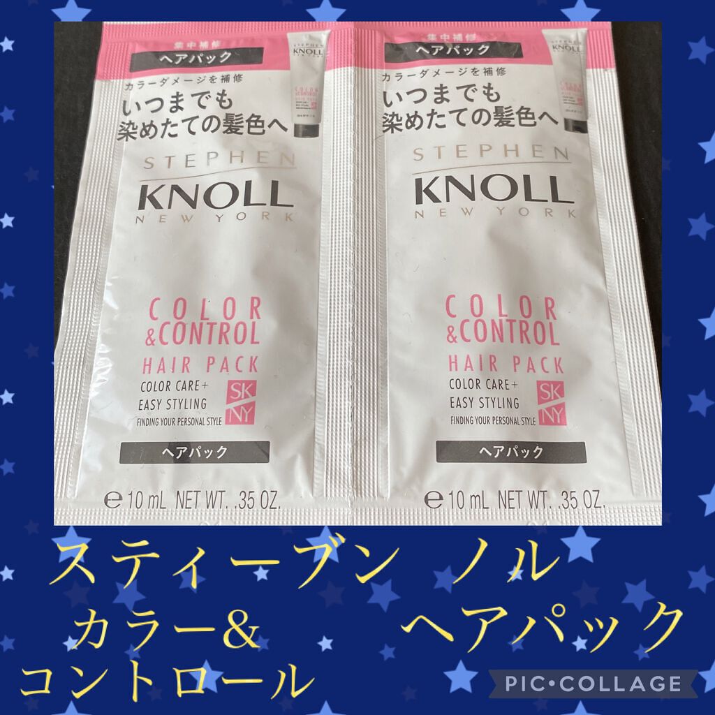 マー&ミー シャンプー/コンディショナー/マー&ミー ラッテ/市販シャンプーを使ったクチコミ(2枚目)