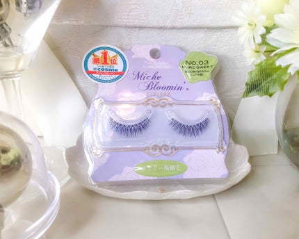 を使ったクチコミ(1枚目)