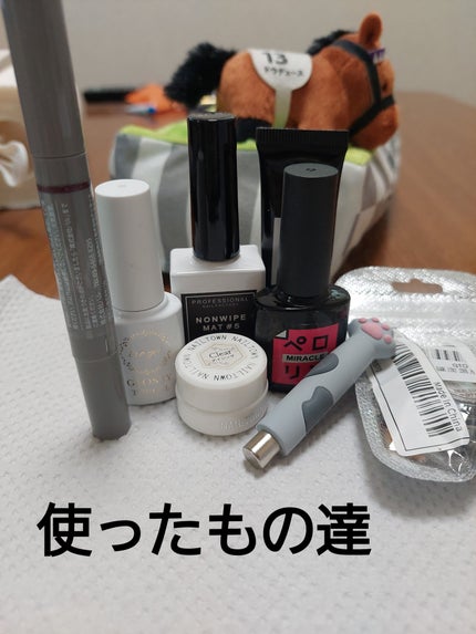 マグネットスティックネイルジェル/3COINS/ジェルネイルを使ったクチコミ(3枚目)