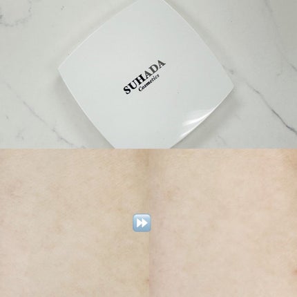 スハダナチュラルシルク100/スハダコスメチックス/プレストパウダーを使ったクチコミ(3枚目)