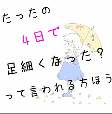 ã䜿ã£ãã¯ãã³ãïŒ1æç®ïŒ