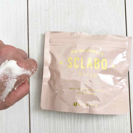 薬用スクラボ/BIZENTO/ボディスクラブを使ったクチコミ(3枚目)