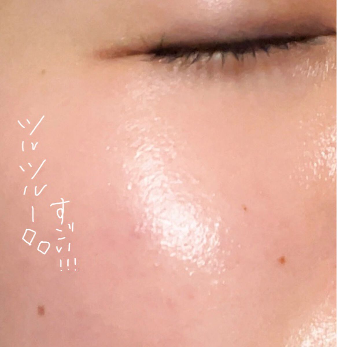 ダイヤモンドモイスチャー アクアモイスチャー シートマスク/ALFACE+/シートマスク・パックを使ったクチコミ(4枚目)