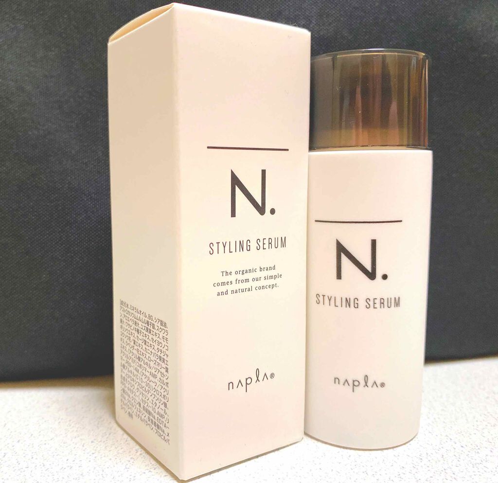 N. スタイリングセラム/N./ヘアミルクを使ったクチコミ（1枚目）