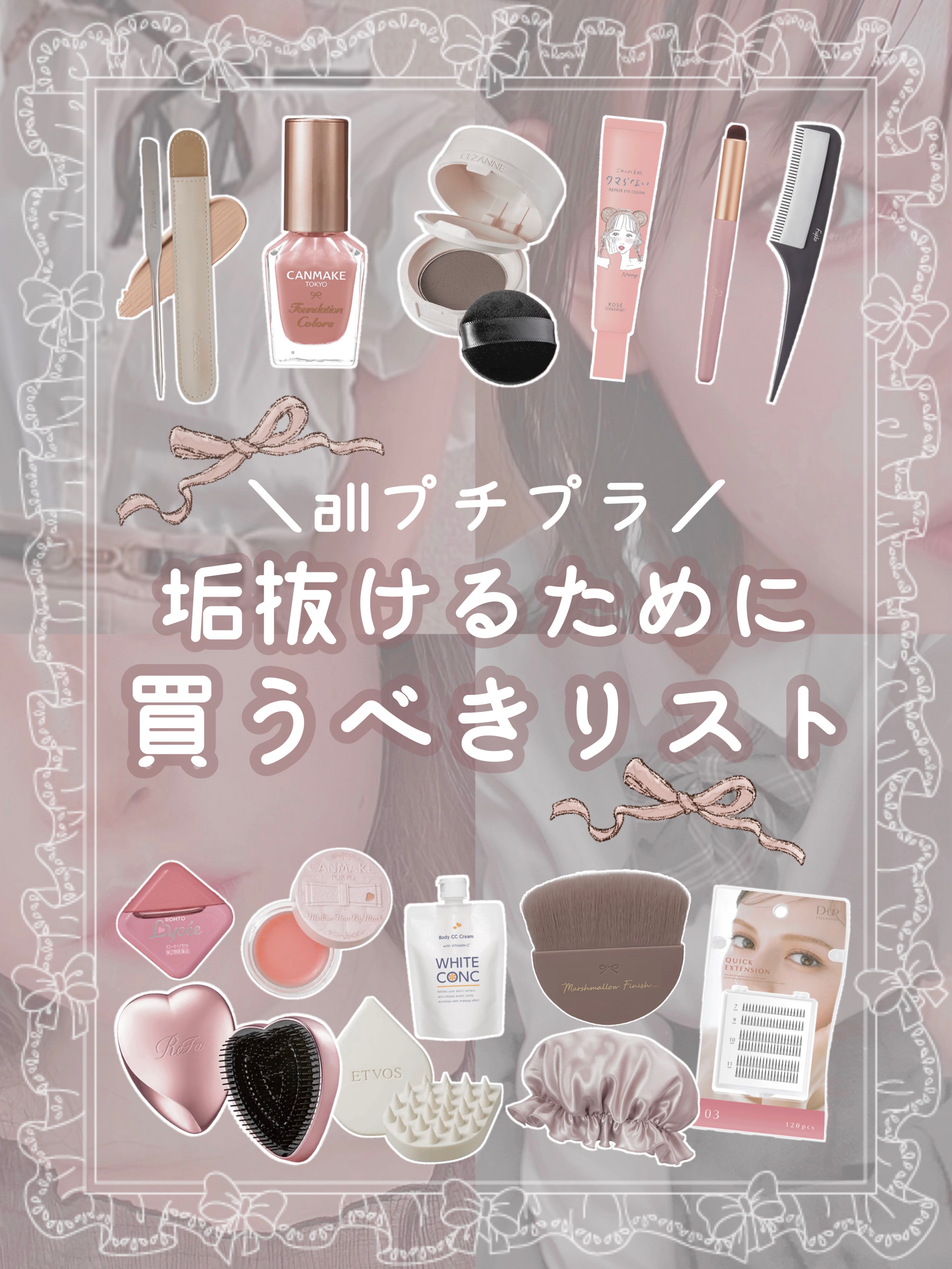 ✨超美品✨すぐ使える/キラキラホワイト/初心者向け/ノートパソコン/NEC