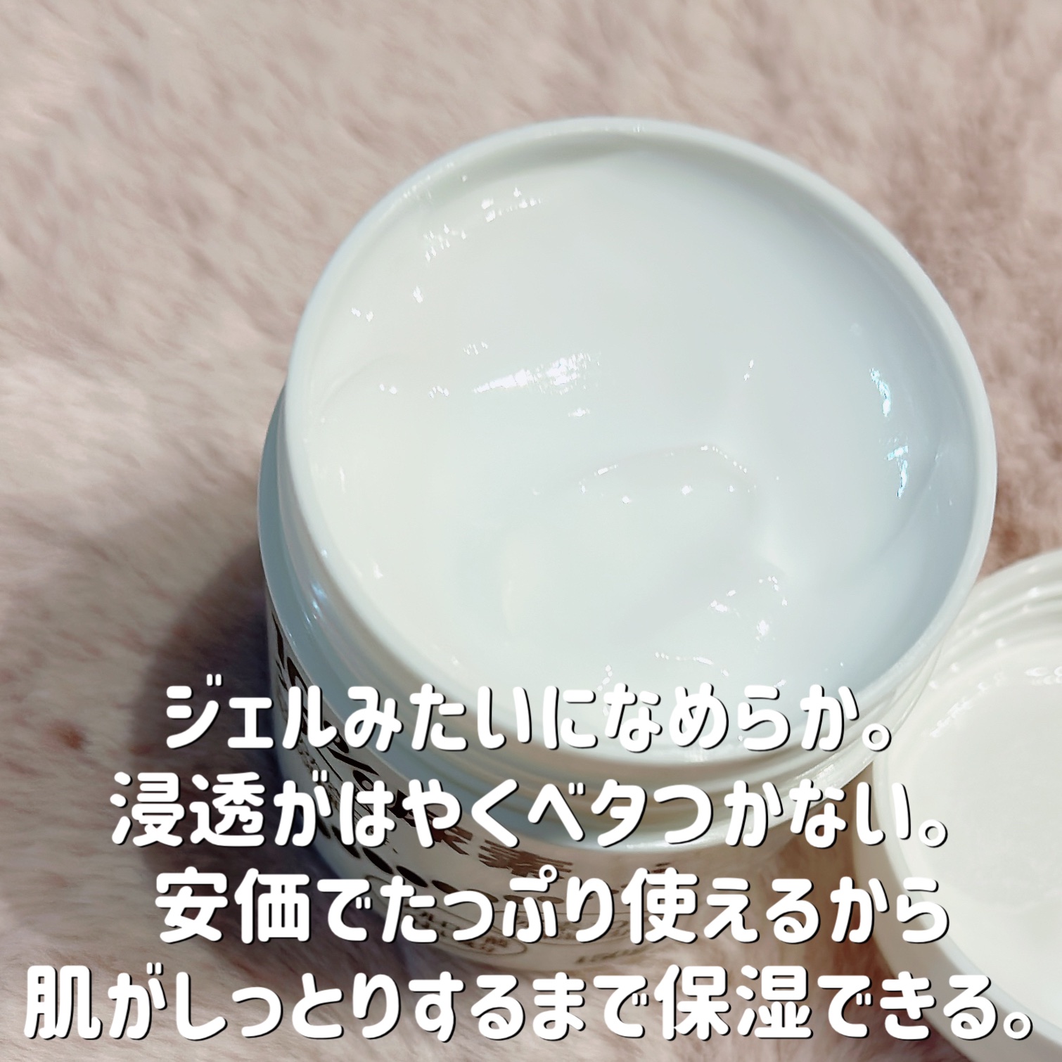 メディータム20E（医薬品）/ラクール/その他を使ったクチコミ（2枚目）