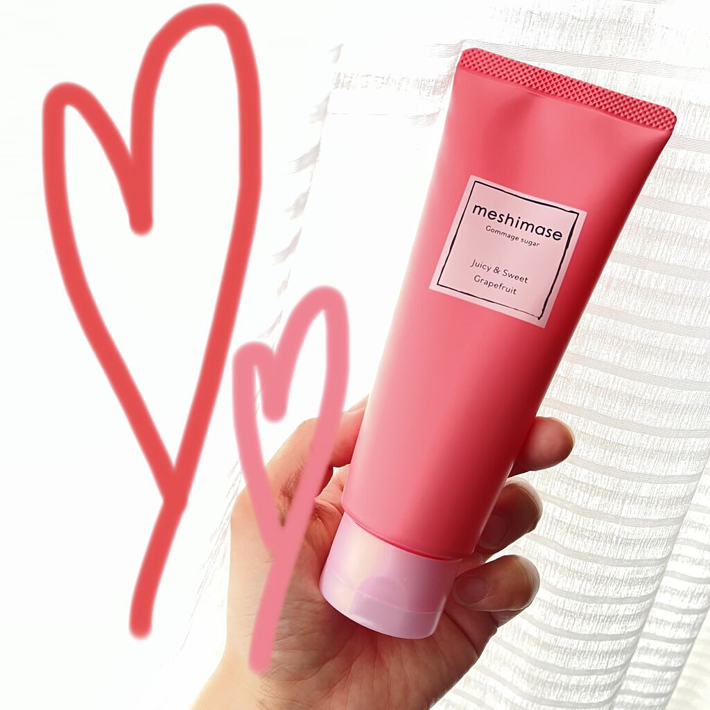 ゴマージュシュガー/meshimase/ボディスクラブを使ったクチコミ（2枚目）
