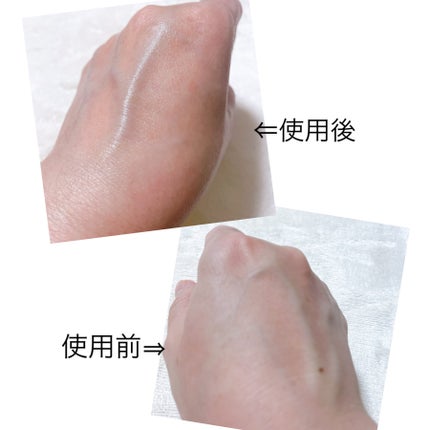 みー on LIPS 「BeautiTopping様(@Beauti_Topping)..」(3枚目)