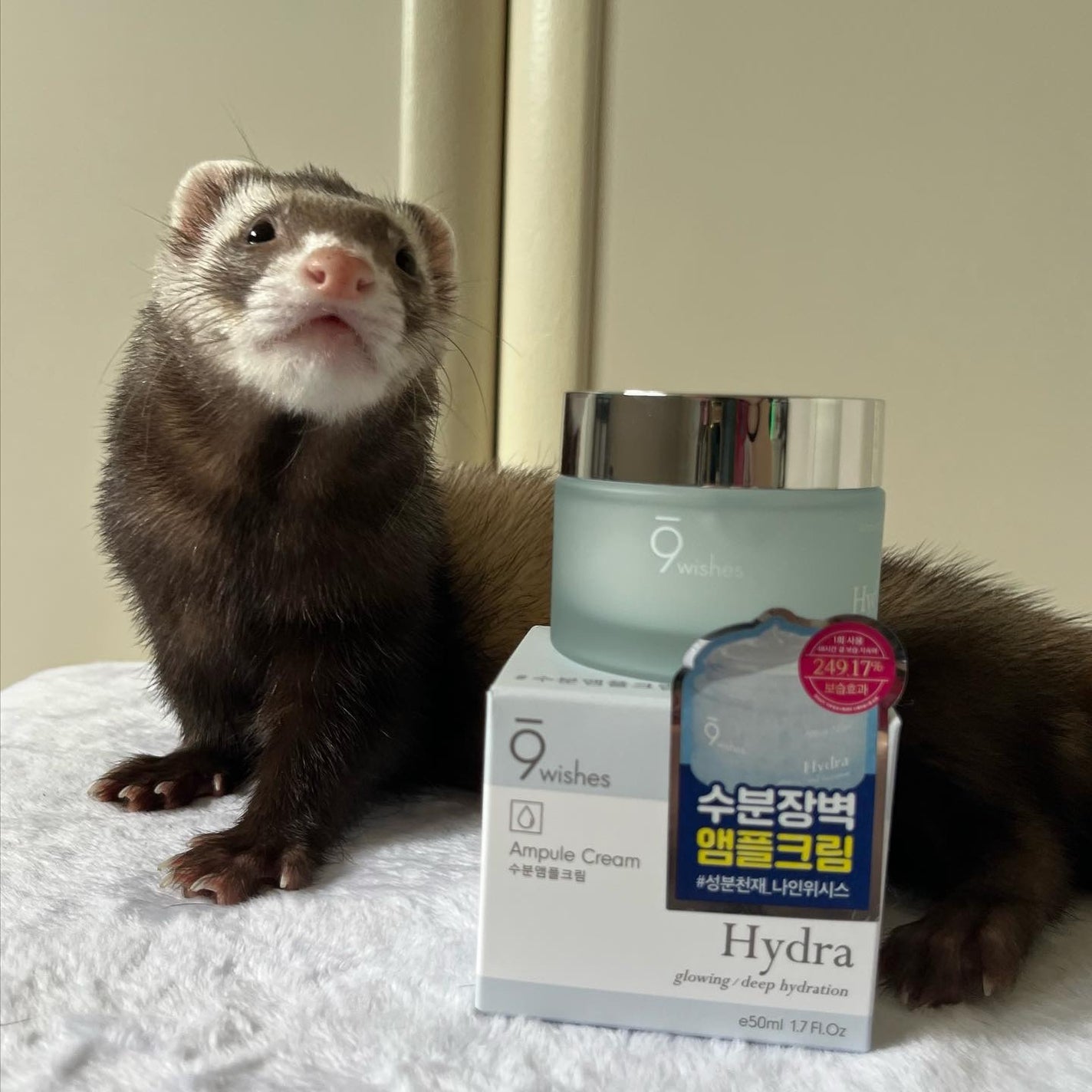 ハイドラアンプルトナー/9Wishes/化粧水を使ったクチコミ(7枚目)