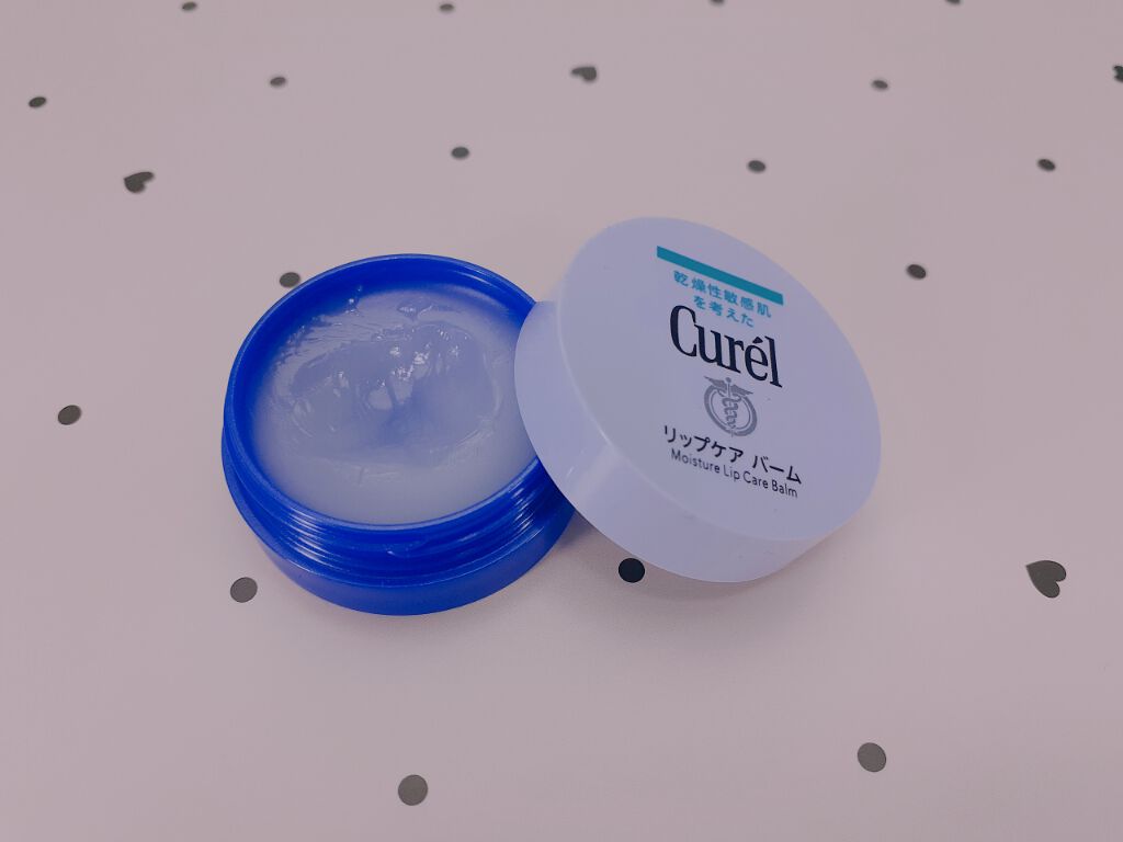 リップケア バーム/キュレル/リップバームを使ったクチコミ(2枚目)