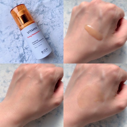 ビタミントーニングシミセラム / BIOHEAL BOHの口コミ ビタミントーニングシミセラム / BIOHEAL BOHの口コミ