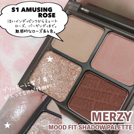 TWINKLE POP Pearl Flex Glitter Eye Palette/CLIO/アイシャドウパレットを使ったクチコミ(5枚目)