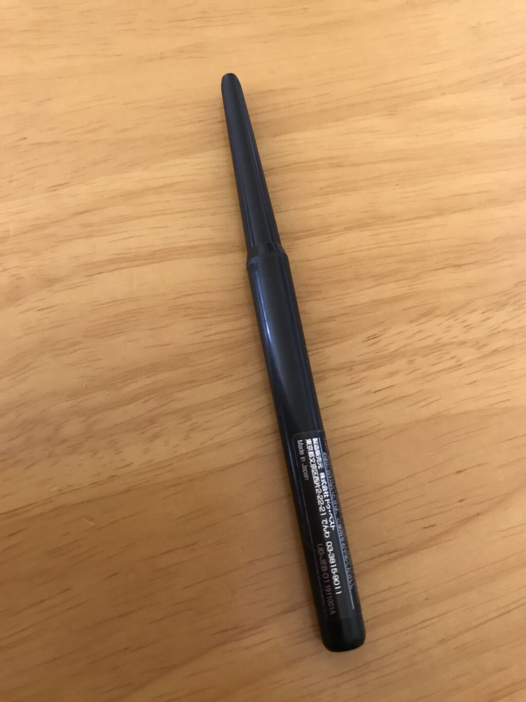 URGLAM　EYEBROW PENCIL（アイブロウペンシル）/U R GLAM/アイブロウペンシルを使ったクチコミ（1枚目）