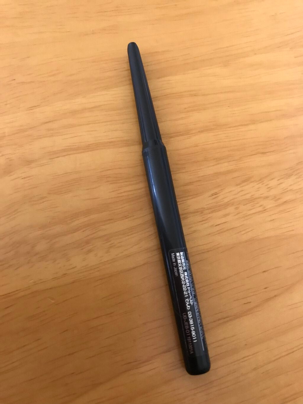 スリムスケッチアイブロウペンシル/U R GLAM/アイブロウペンシルを使ったクチコミ(1枚目)