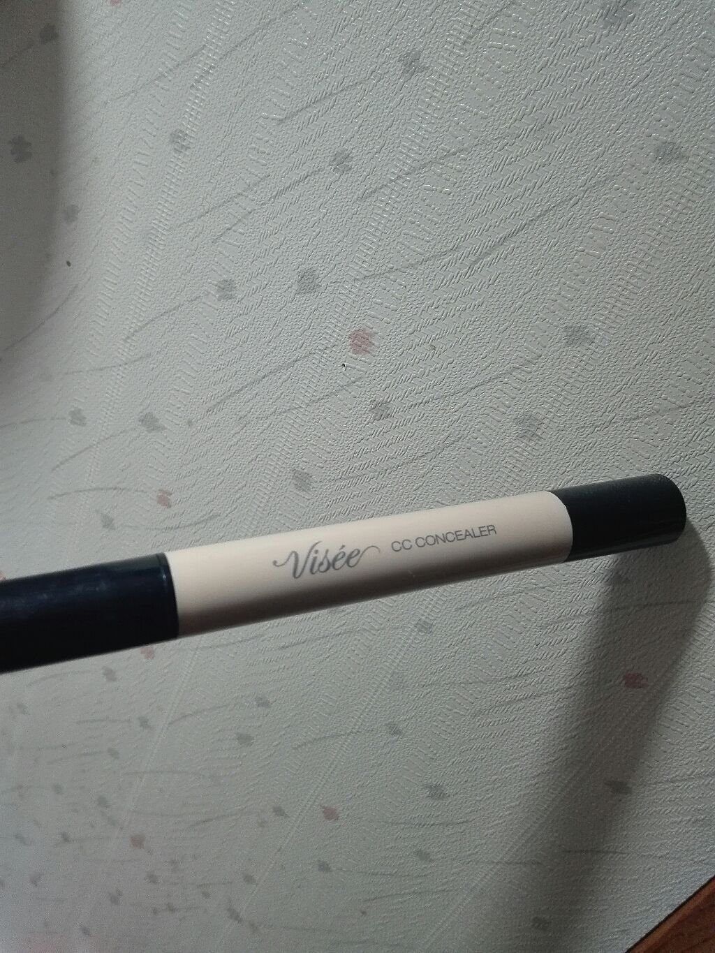 CC コンシーラー/Visée/リキッドコンシーラーを使ったクチコミ(1枚目)