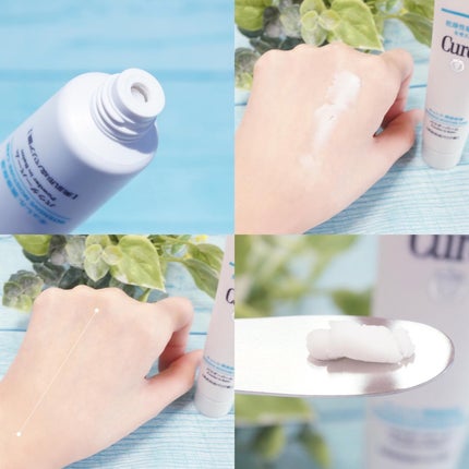 キュレル 潤浸保湿 パウダーバーム/キュレル/フェイスバームを使ったクチコミ(3枚目)