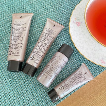 トラベルセット/BRIGHTAGE/トライアルキットを使ったクチコミ(3枚目)