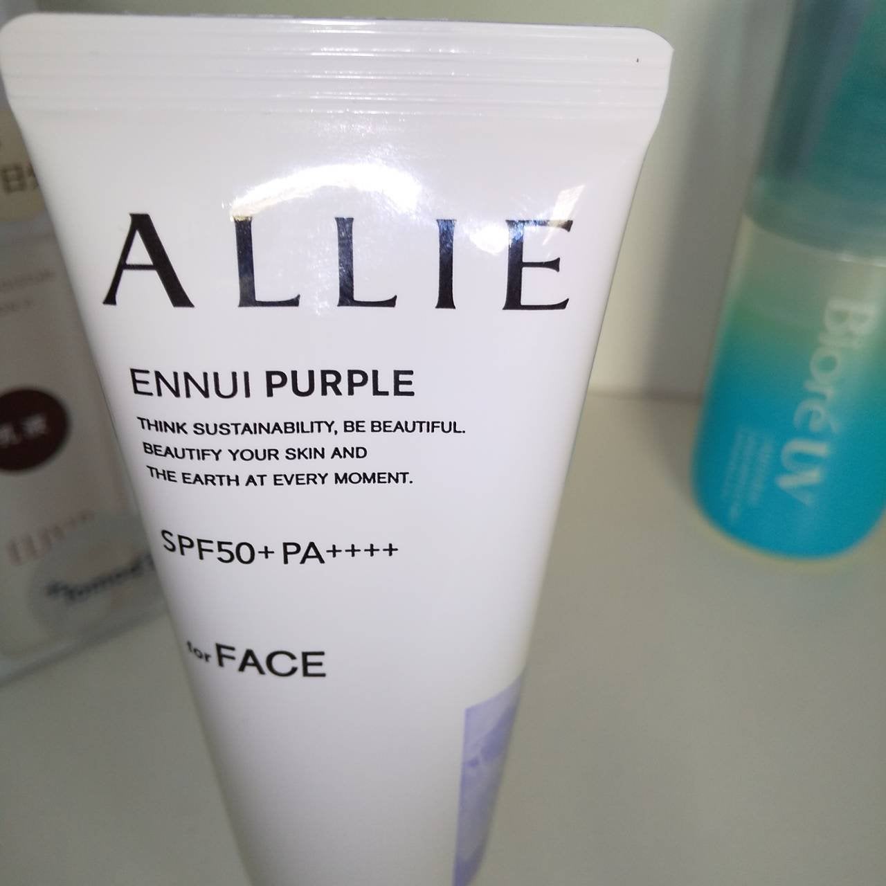 アリィー クロノビューティ カラーチューニングUV/アリィー/日焼け止めクリームを使ったクチコミ(2枚目)